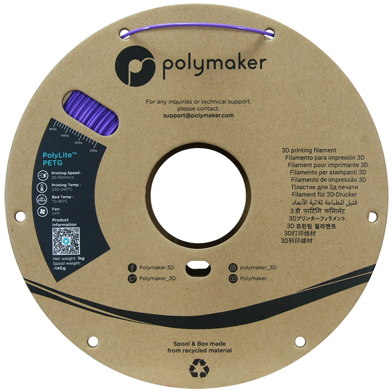 Polymaker PolyLite PETG 1,75mm 1kg - Purple