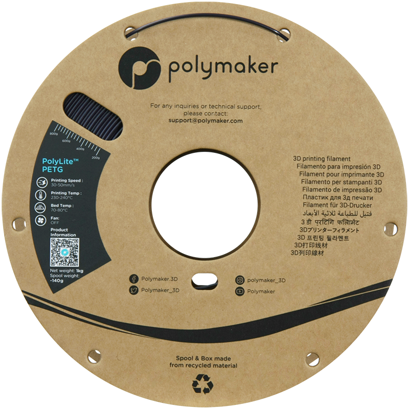 Polymaker PolyLite PETG Dark Purple 1.75mm 1kg