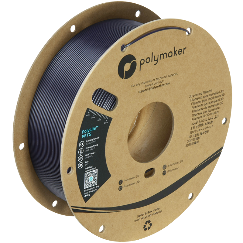Polymaker PolyLite PETG Dark Purple 1.75mm 1kg