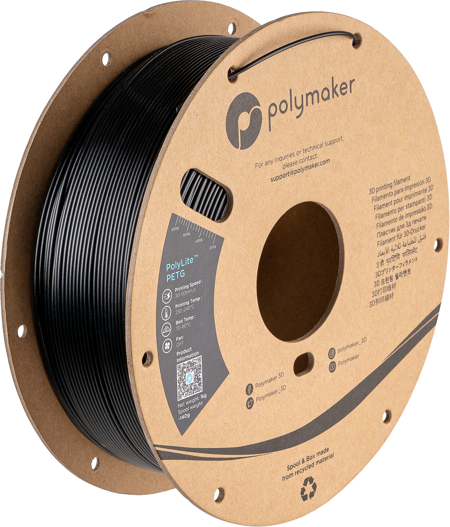 Polymaker PolyLite PETG Black 1.75mm 1kg