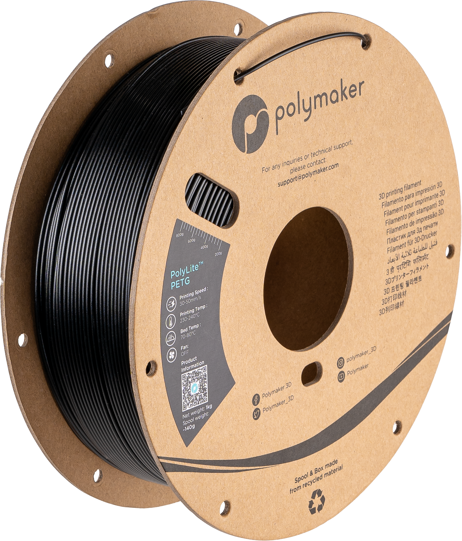 Polymaker PolyLite PETG Black 1.75mm 1kg