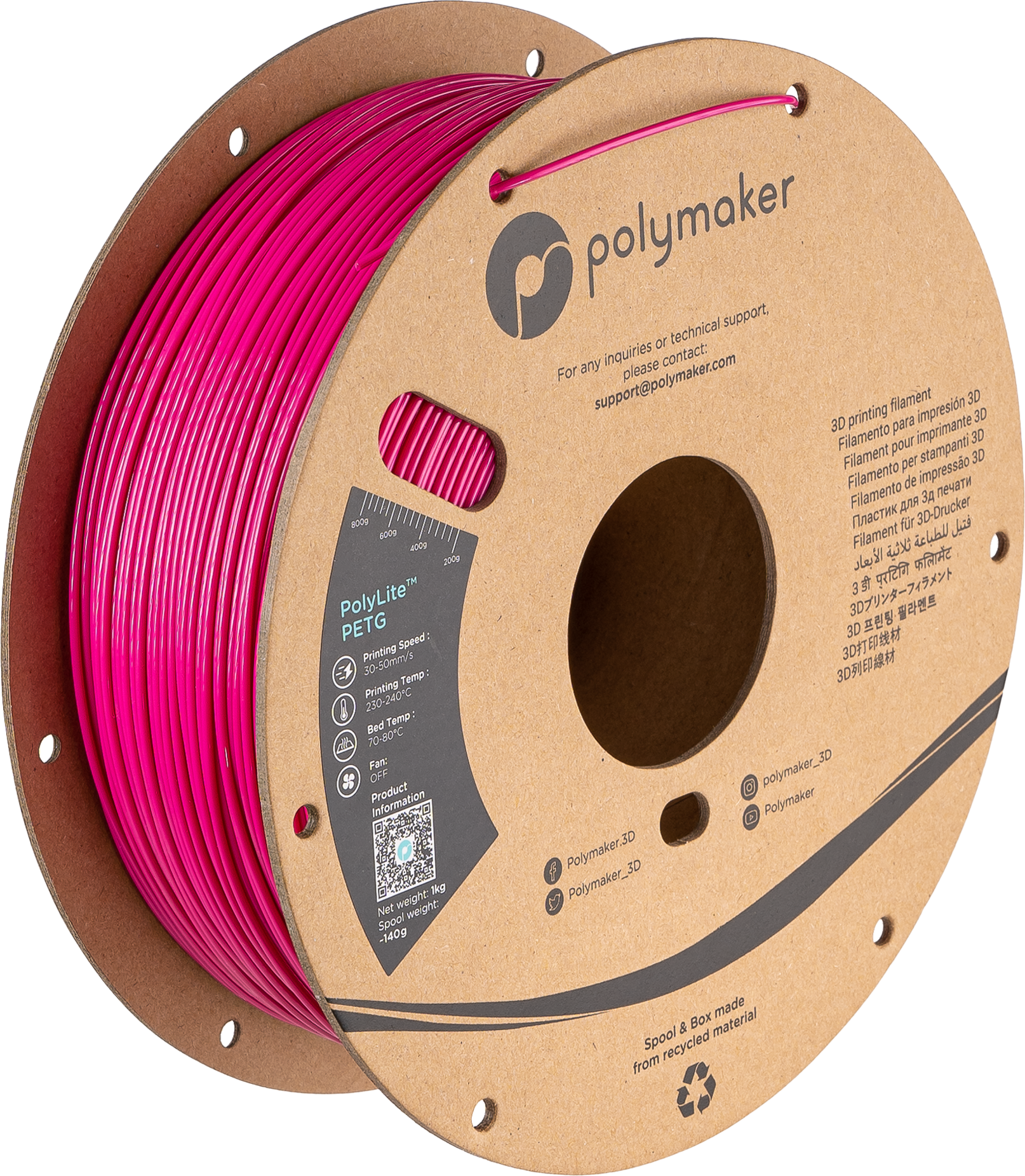 Polymaker PolyLite PETG Magenta 1.75mm 1kg