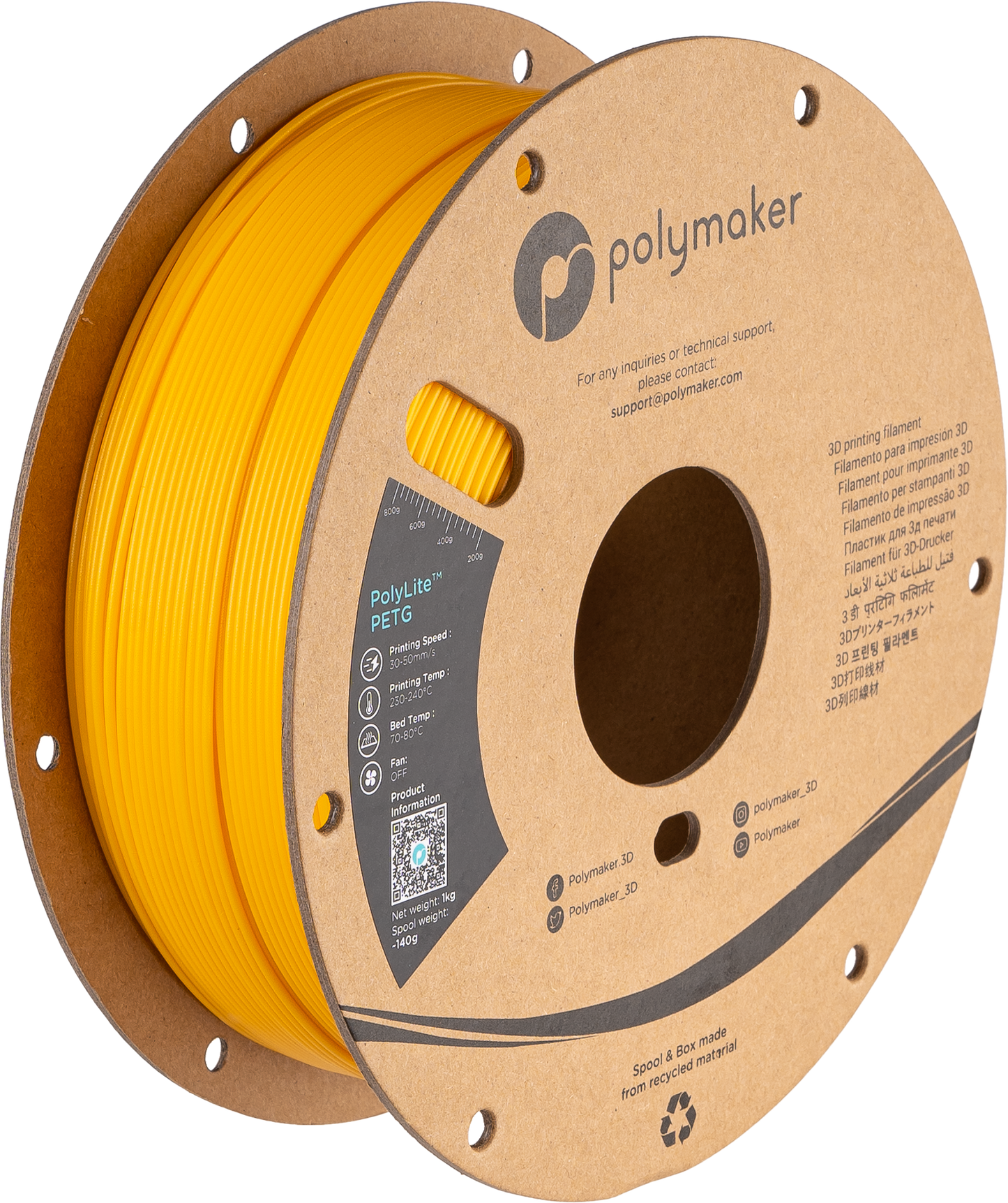 Polymaker PolyLite PETG 1,75mm 1kg - Yellow