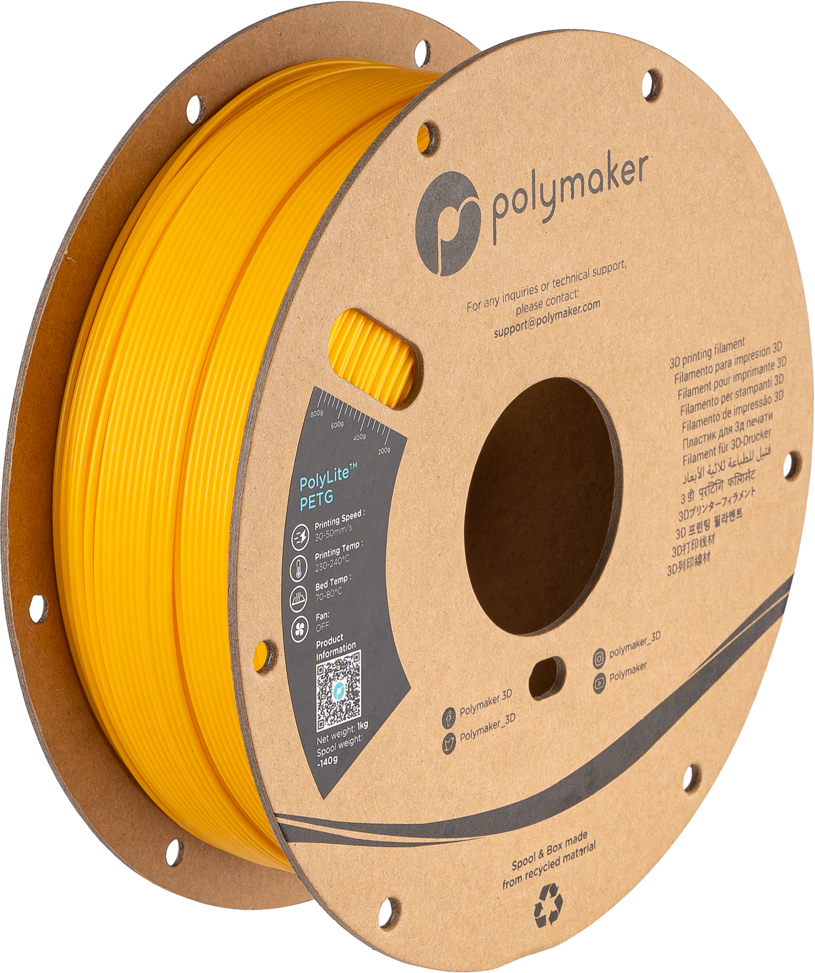 Polymaker PolyLite PETG 1,75mm 1kg - Yellow